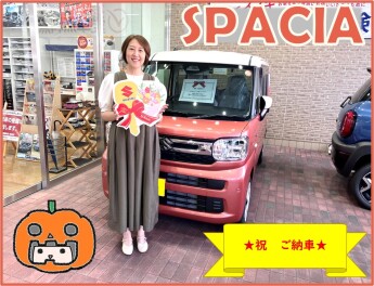 ★スペーシア　ご納車させて頂きました★